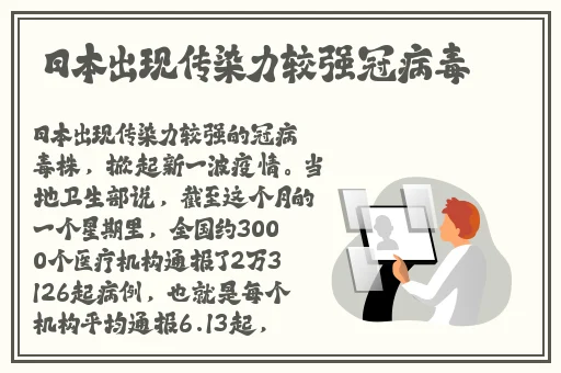 5G在线观看免费年龄确认18