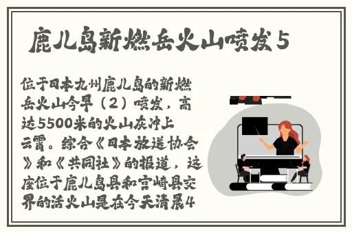 子豪教学漫画65话免费下拉