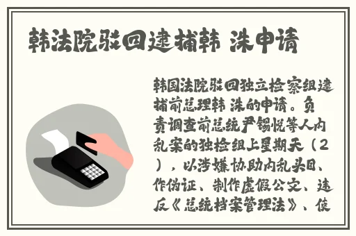 麻豆69视频